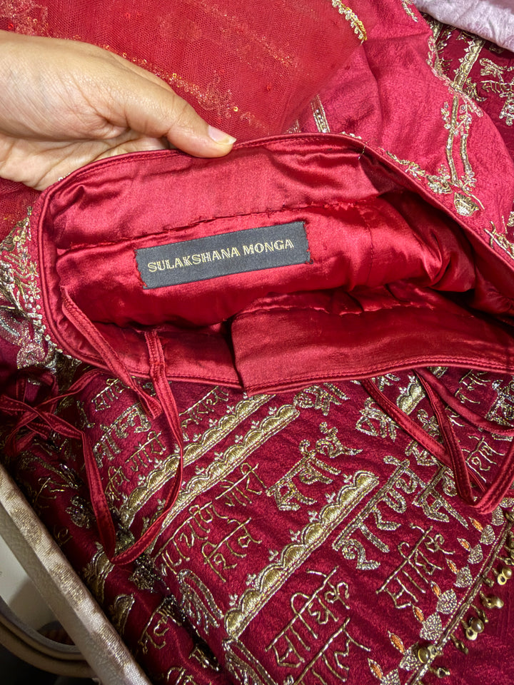 Sulakshana Monga Kashi Vishwanath Bridal Lehenga