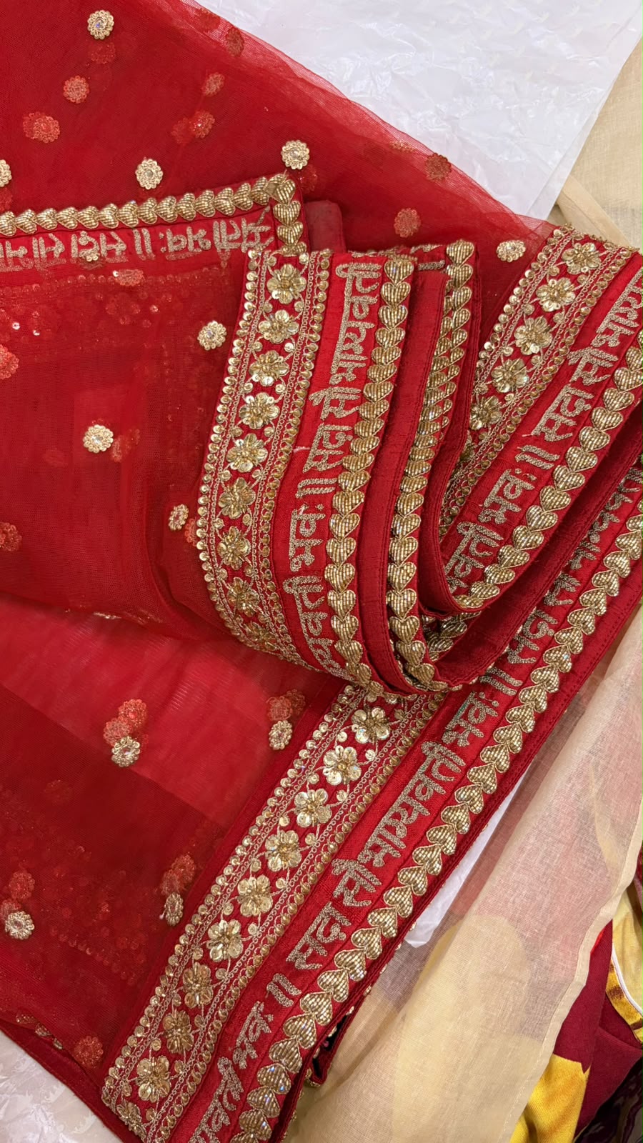 Sabyasachi Rang Mahal Lehenga Set