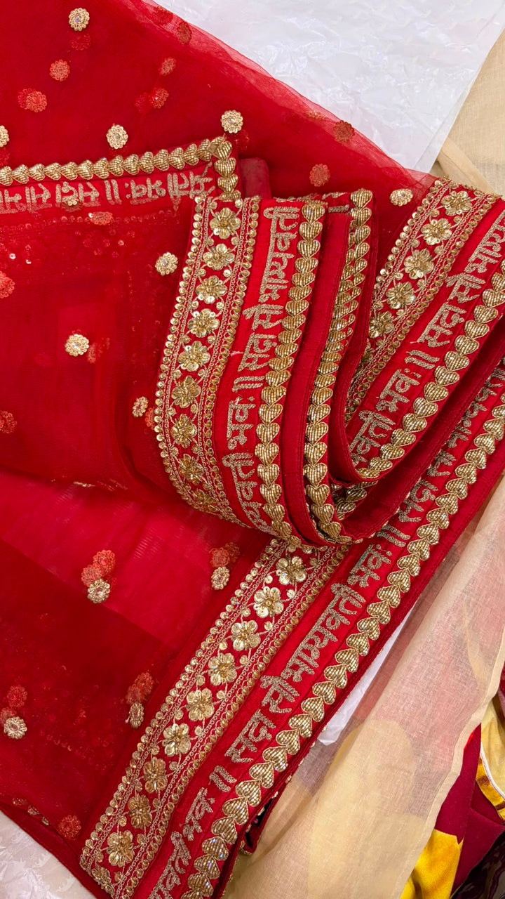 Sabyasachi Rang Mahal Lehenga Set