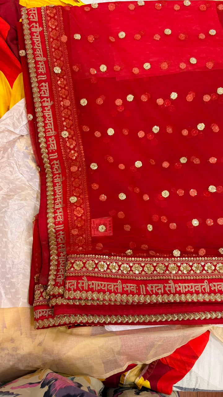 Sabyasachi Rang Mahal Lehenga Set